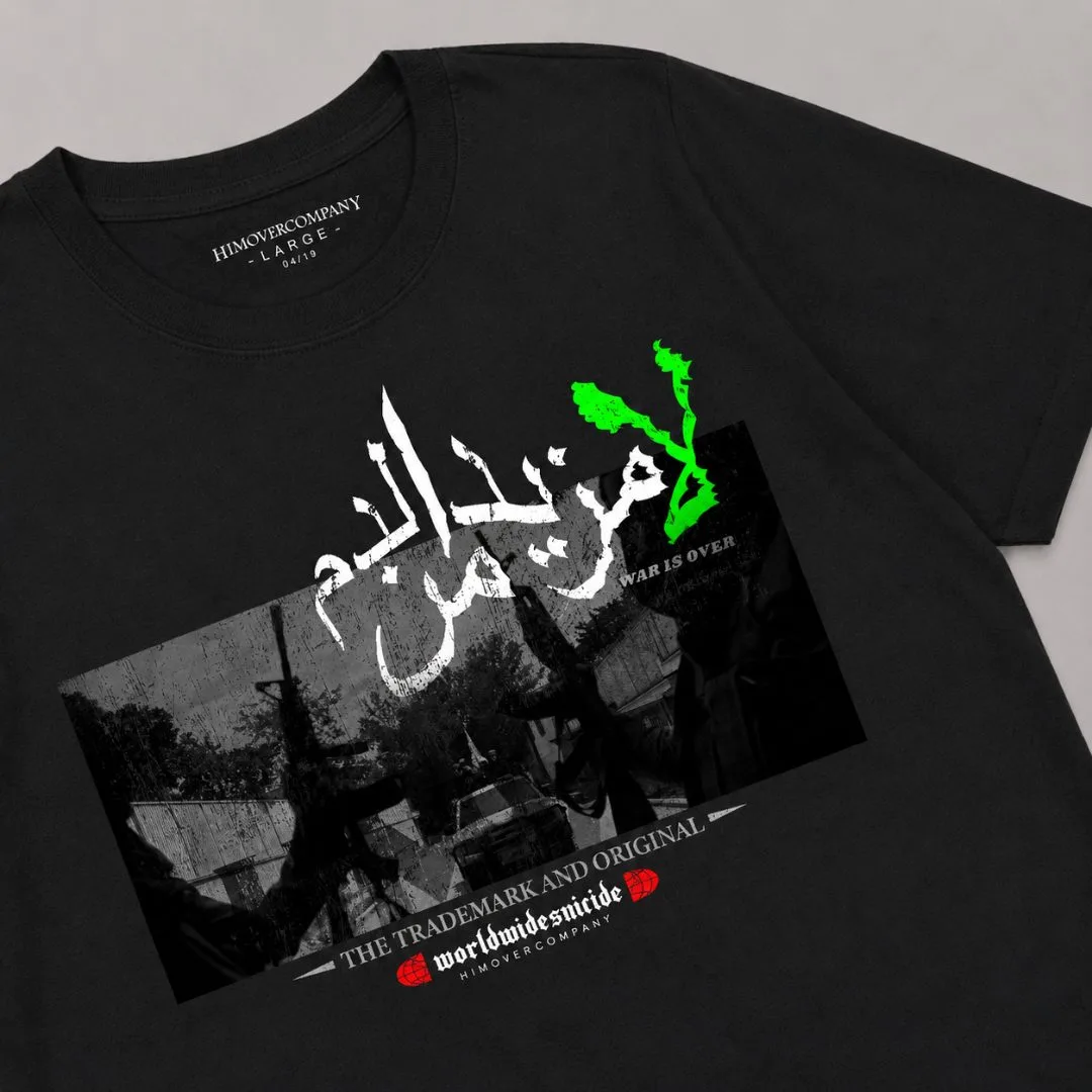 Kaos Distro Himover Trademark War Over Hitam #3