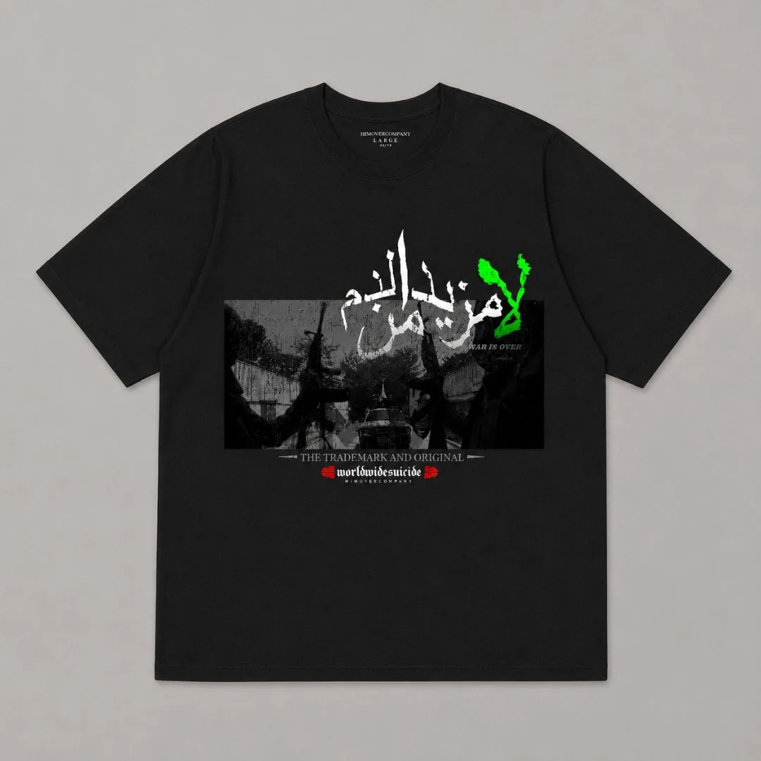 Kaos Distro Himover Trademark War Over Hitam #2
